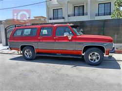Chevrolet Suburban